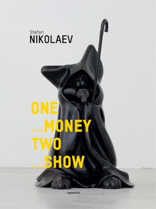 One for the Money, Two for the Show